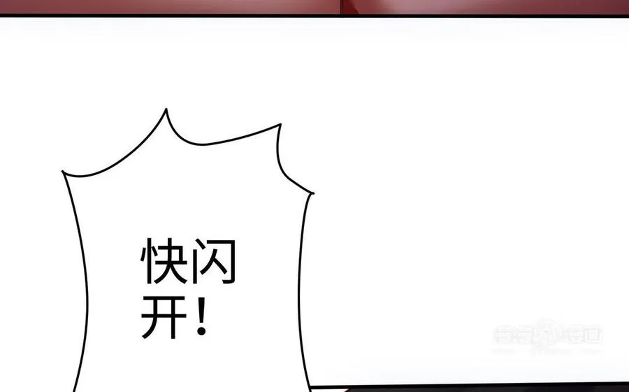 第102话 凶性82