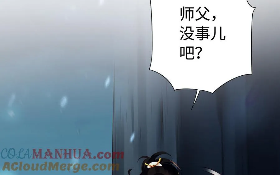 第83话 玄武108