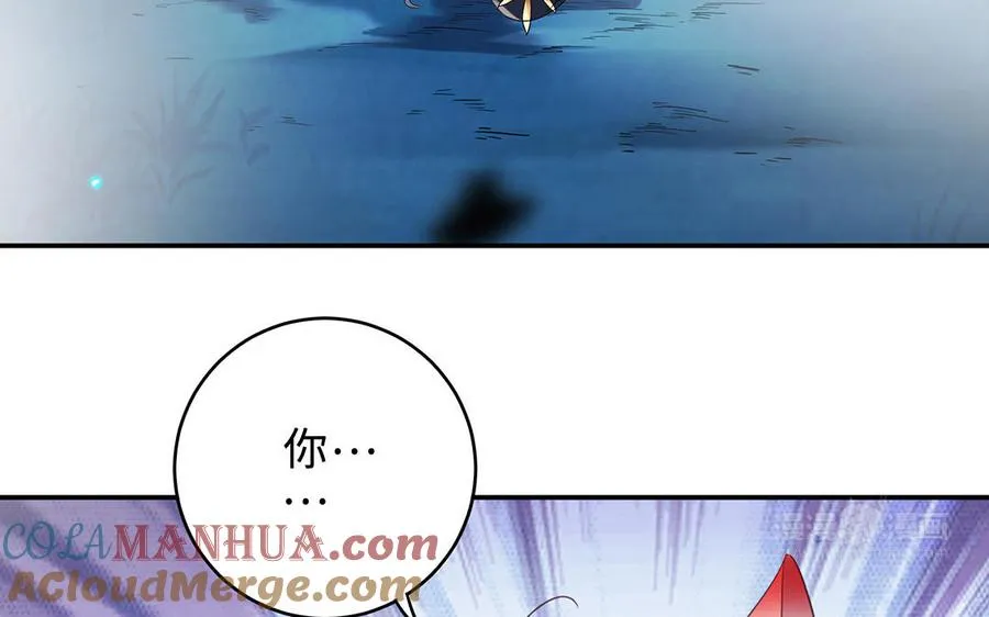 第94话 可以32