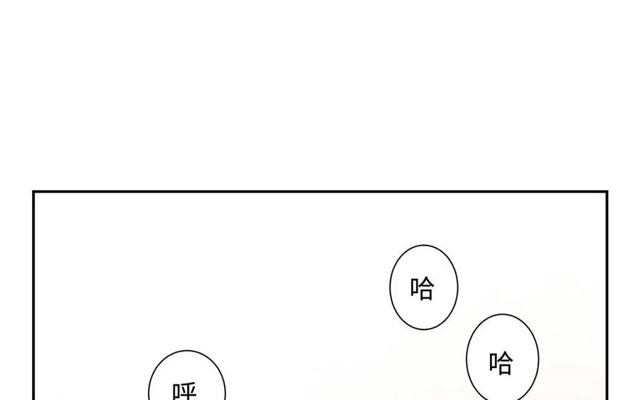 第72话 试炼127