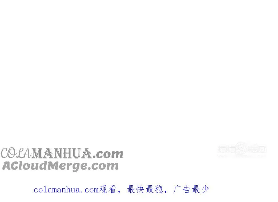 第101话 潜入132