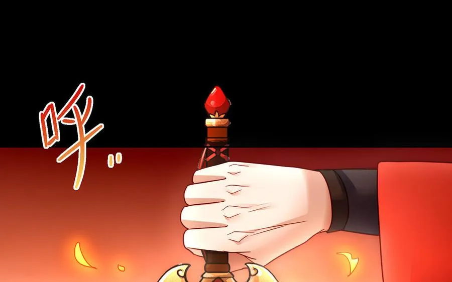 第44话 信念的力量101
