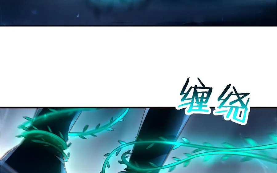 第66话 媳妇86