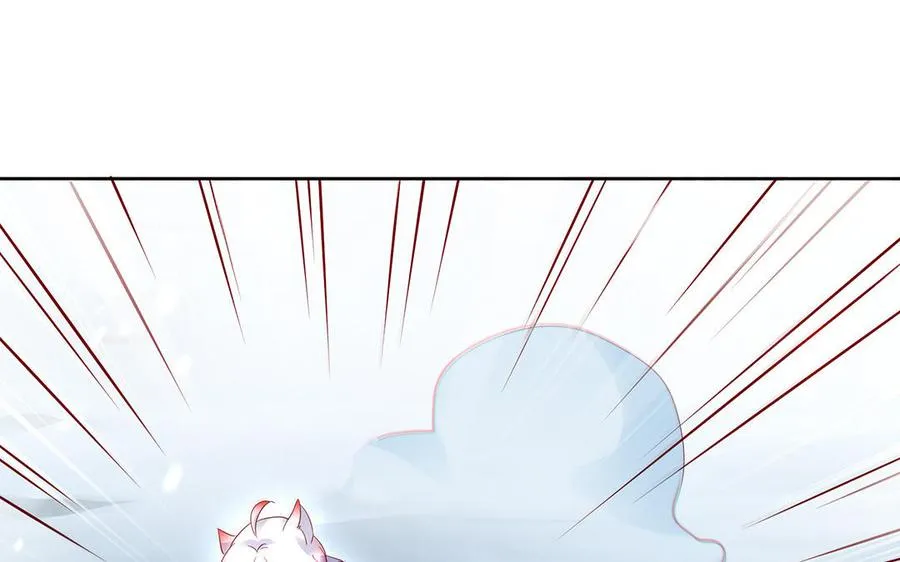 第68话 盾与斧54