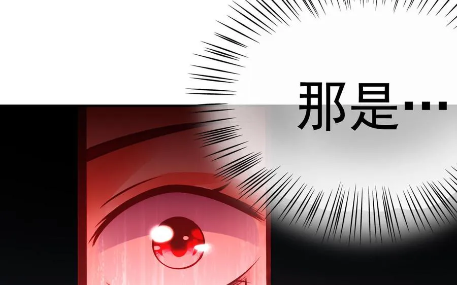 第51话 救人45