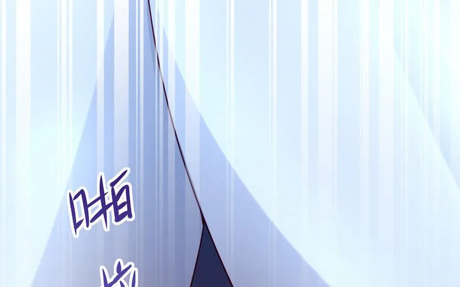 第24话 父辈6