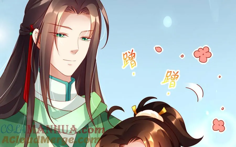 第38话 弱小88