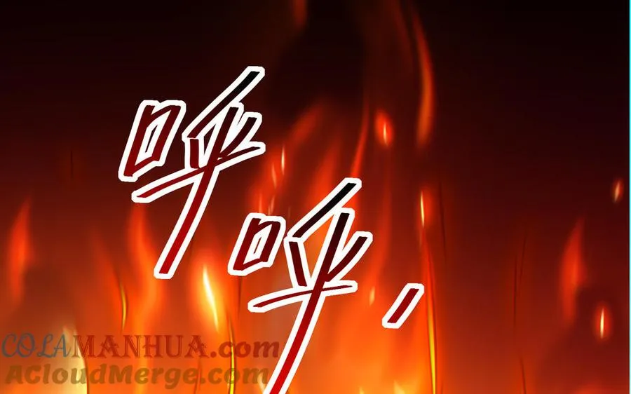 第111话 对决132