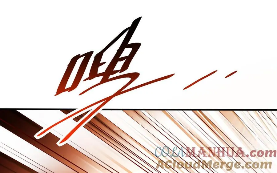 第109话 成神80