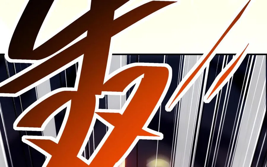 第106话 蛇之心15