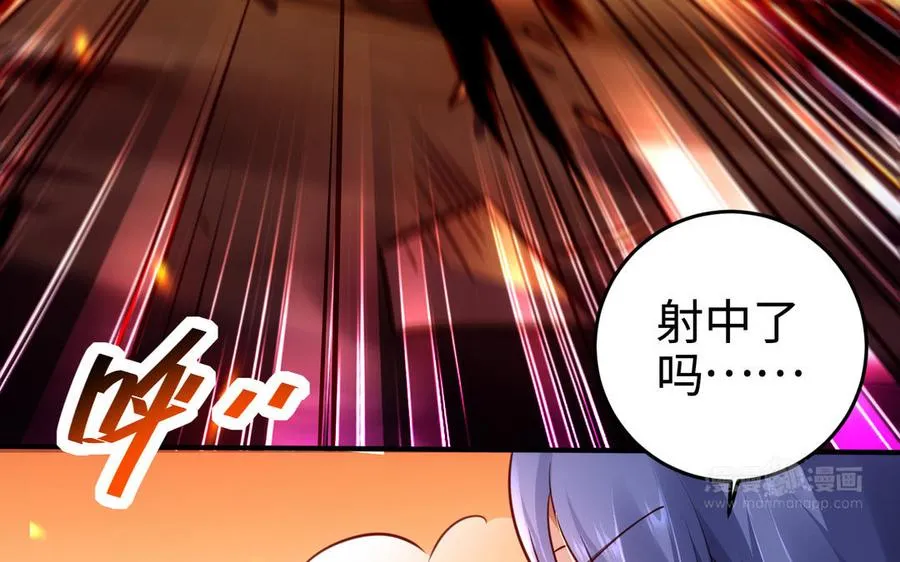 第106话 蛇之心22