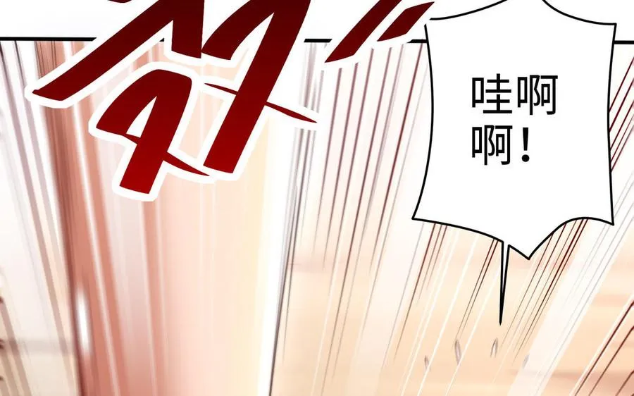 第102话 凶性86