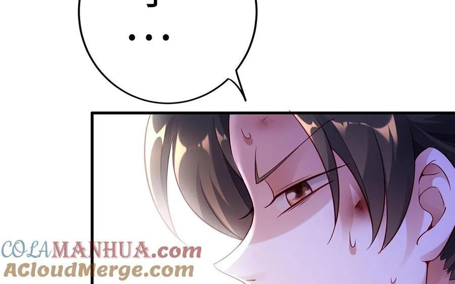 第74话 认可76