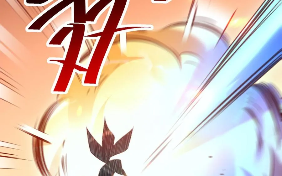 第106话 蛇之心61