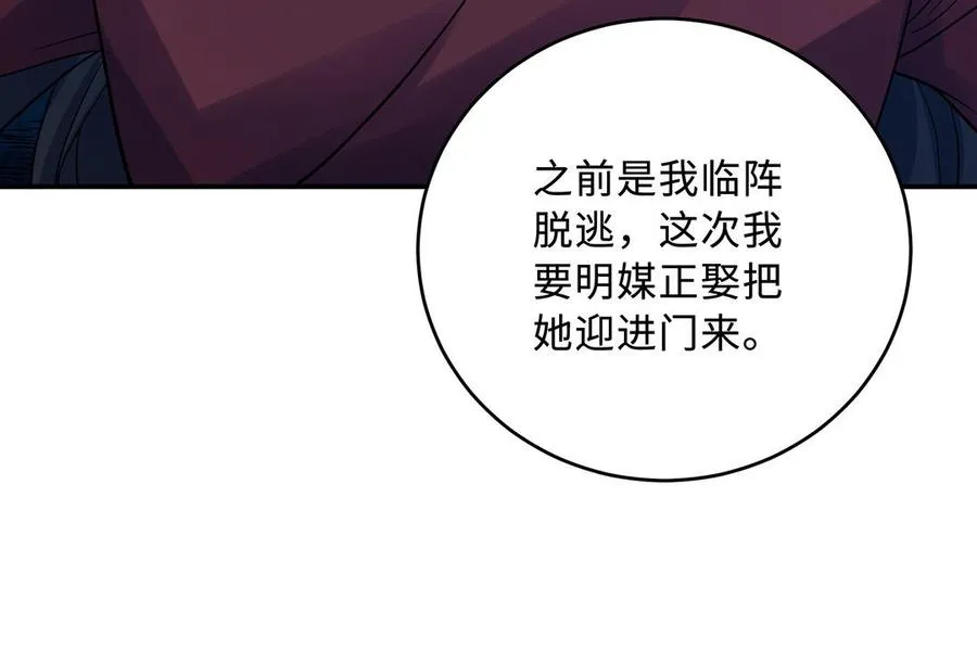 第94话 可以47