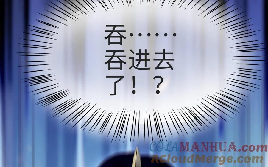 第69话 逆转100