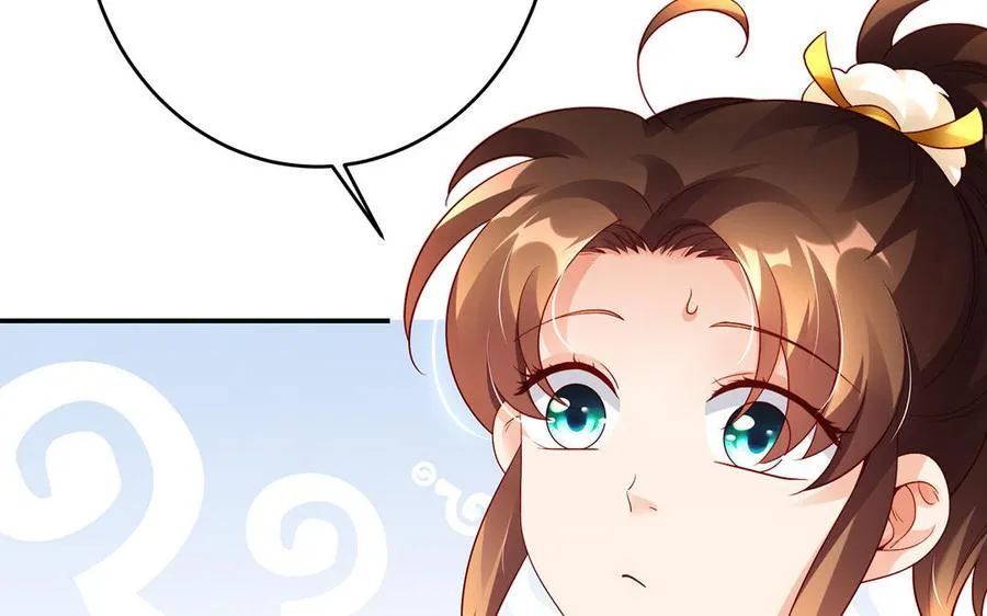 第46话 丈夫之国113