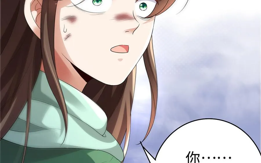 第79话 黑化37
