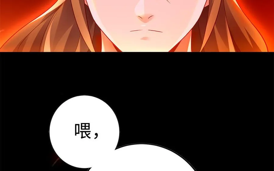 第69话 逆转5