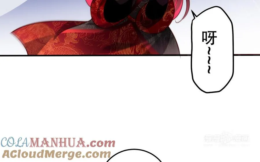 第121话 铁傀儡9