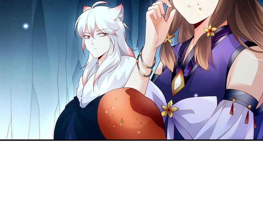第65话 好妖卡70