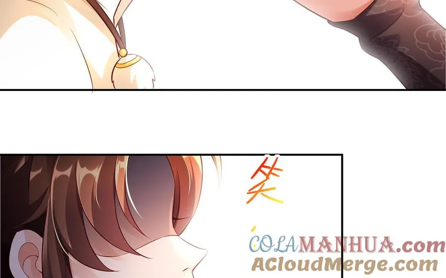第48话 书生国君116