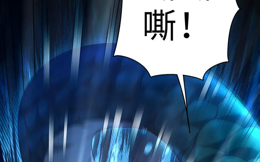 第72话 试炼90