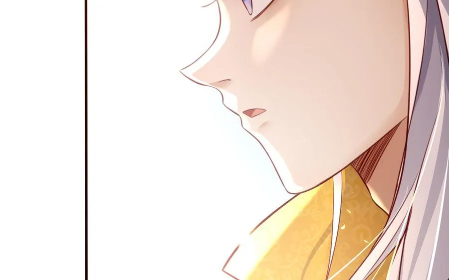 第123话 为自己正名47