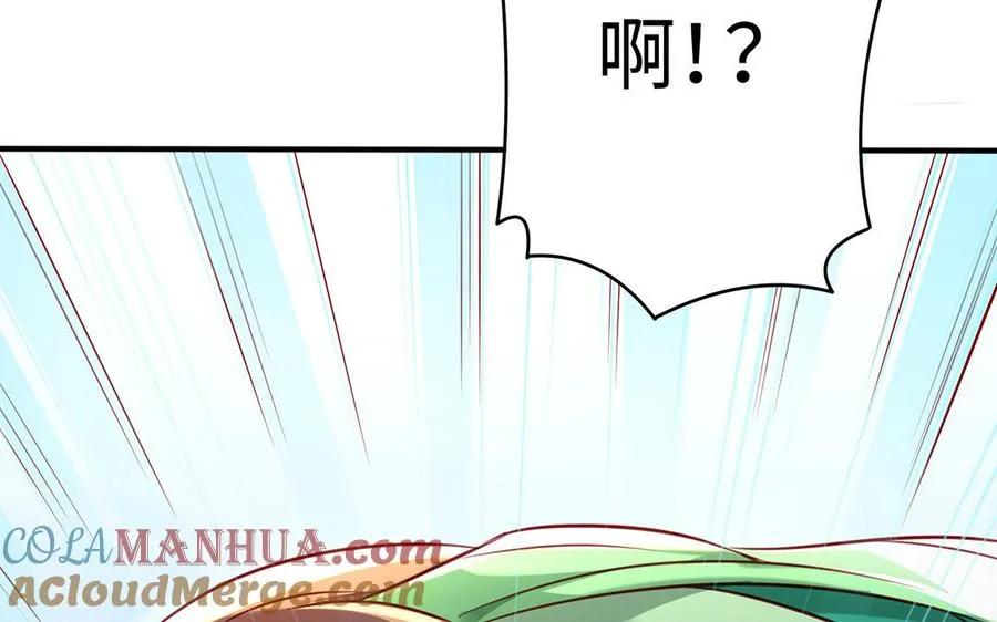 第97话 相克56
