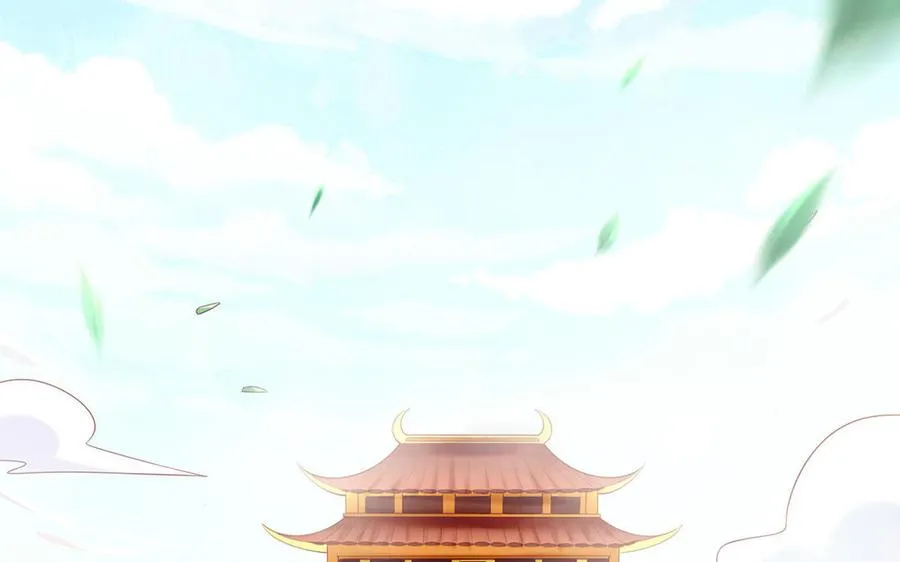 第75话 招摇63