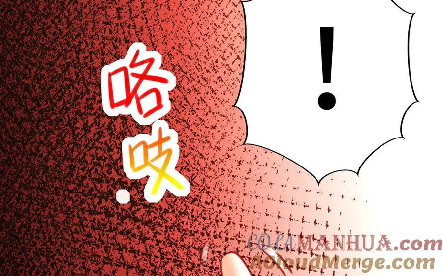 第27话 连理肢48