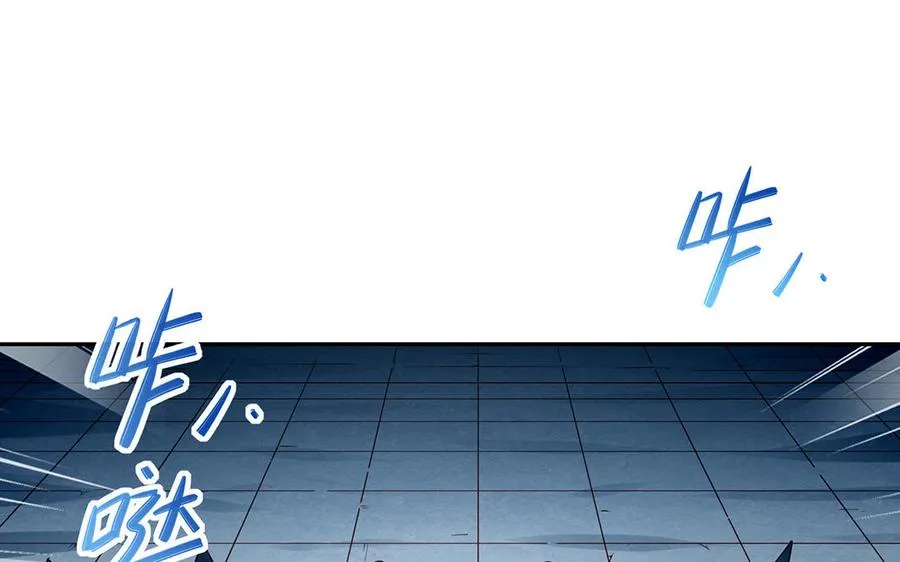 第47话 女人99