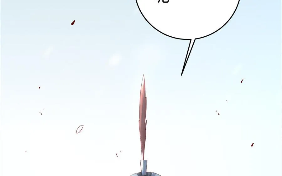 第45话 各自的愿望113