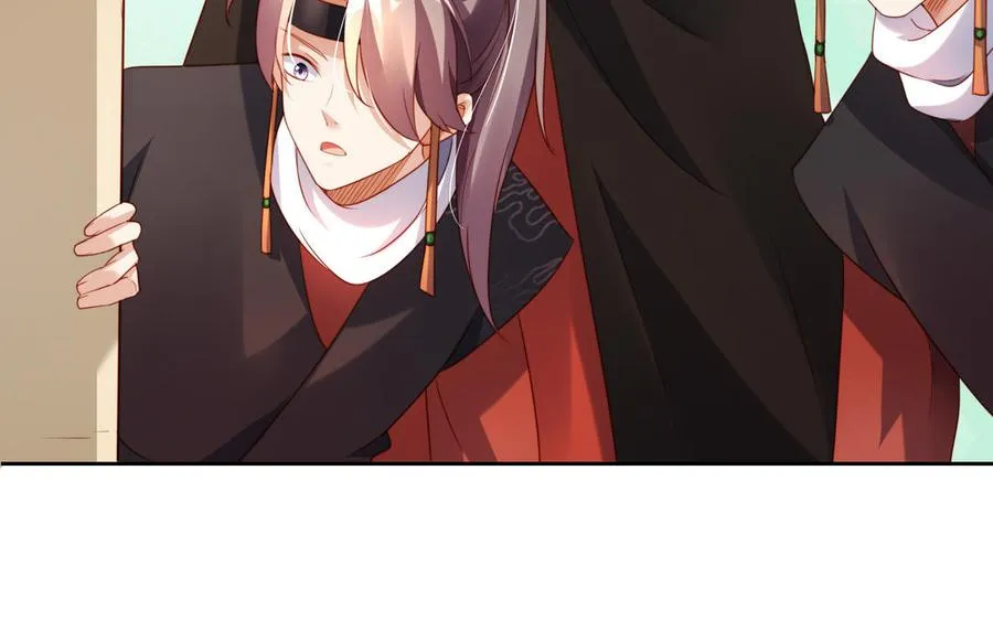 第39话 妙计75