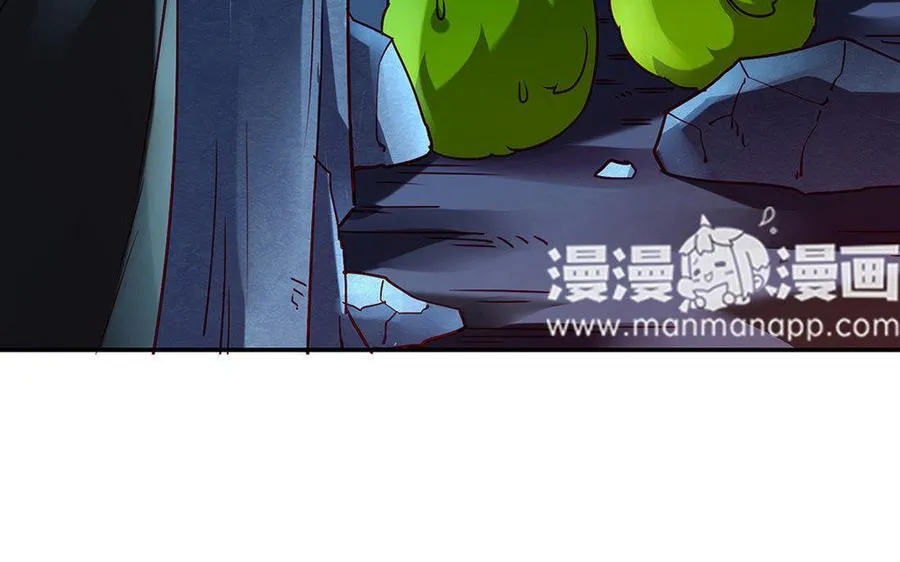 第18话 搭档31