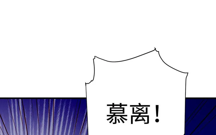 第35话 濒死65