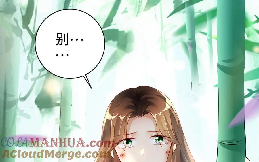 第81话 成亲140
