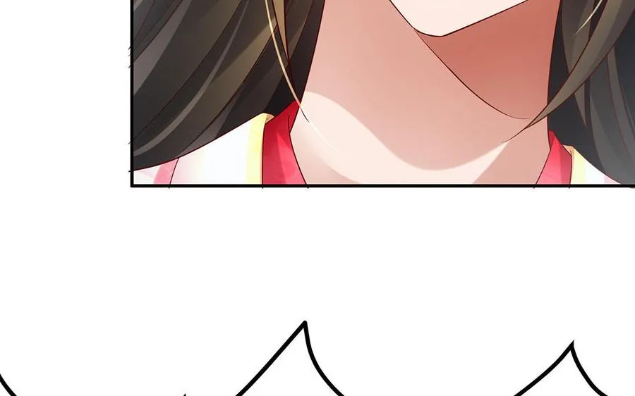 第60话 美人70