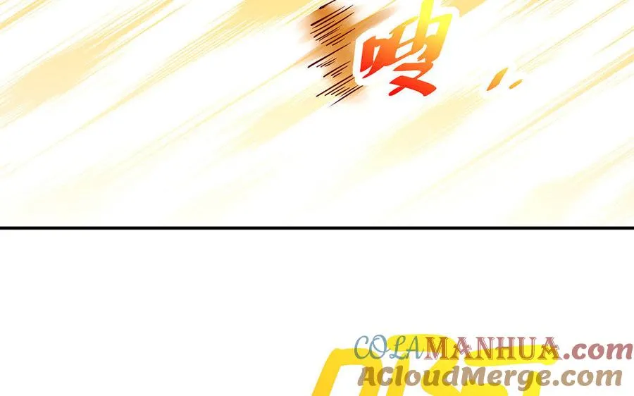 第18话 搭档224