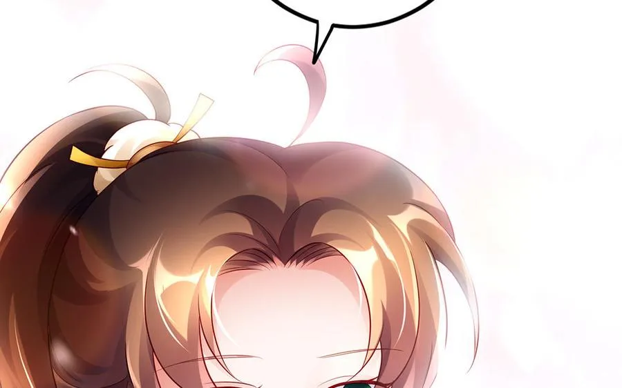 第58话 计划87