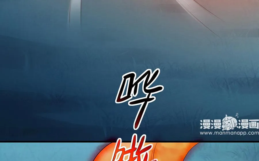 第17话 神女130