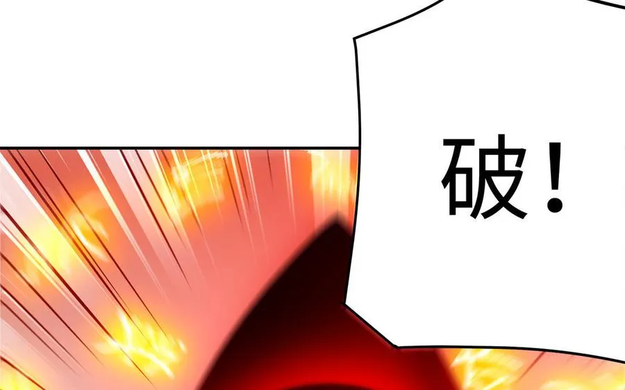 第58话 计划35