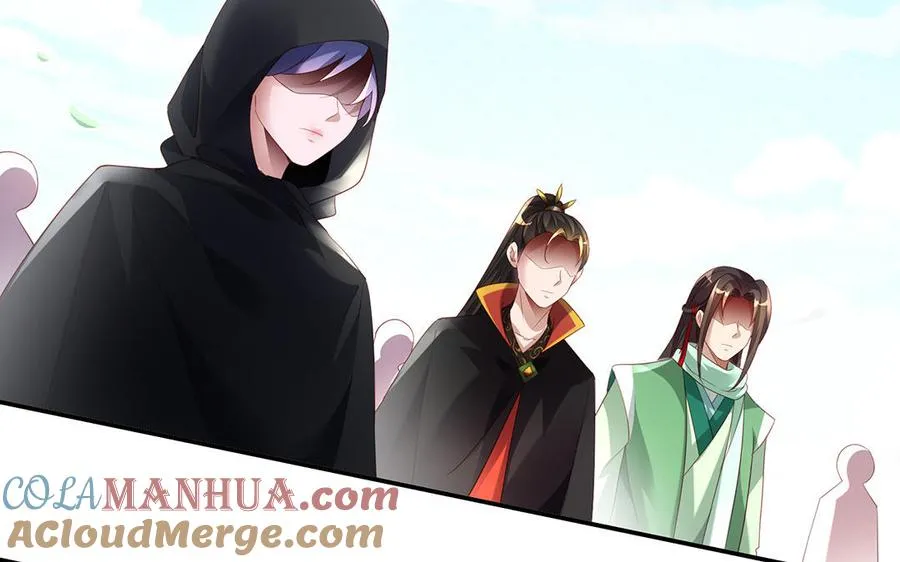 第75话 招摇140