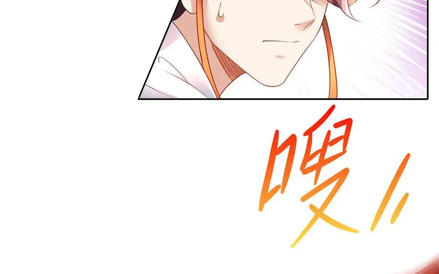 第40话 火拼23