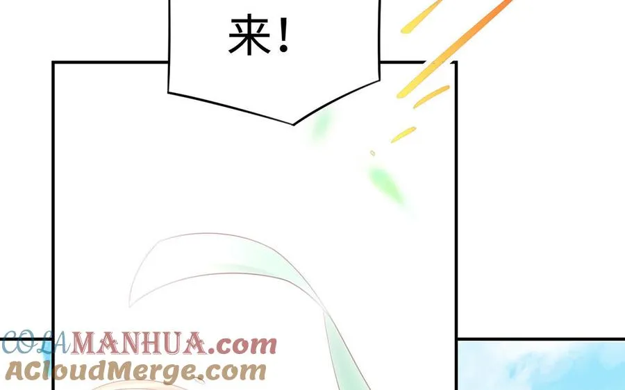 第76话 比武（上）57