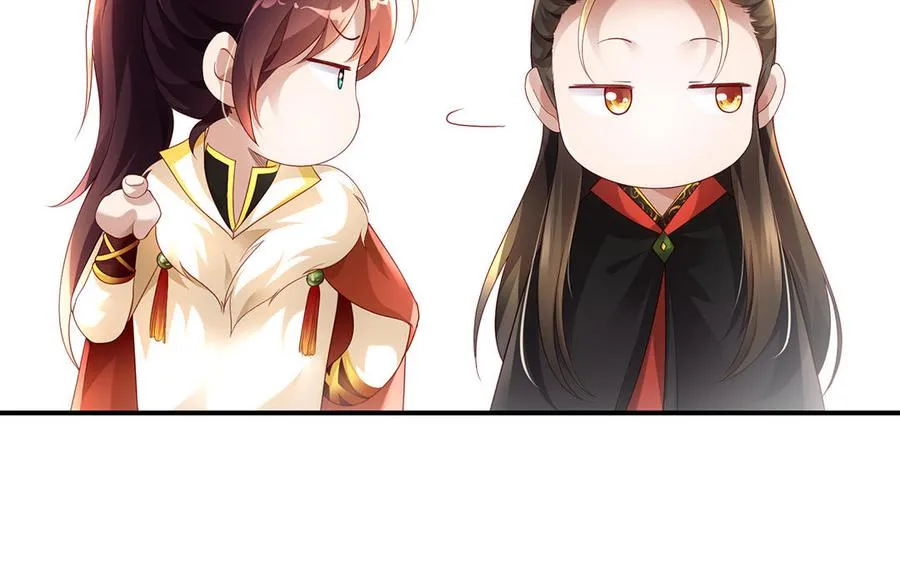 第75话 招摇87