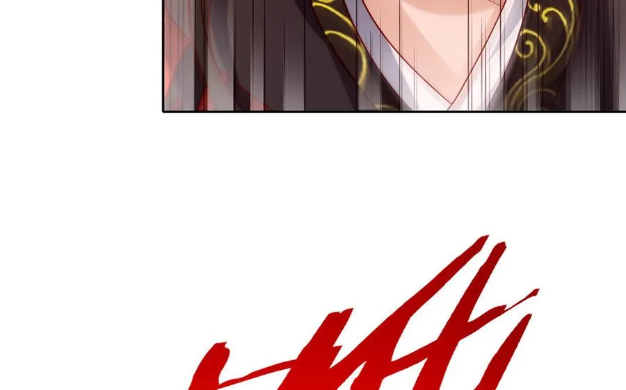 第41话 御火神31