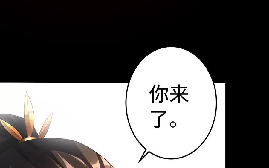 第44话 信念的力量35