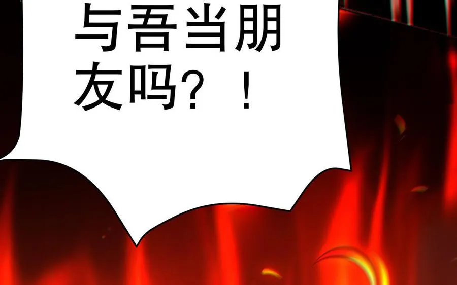 第111话 对决169