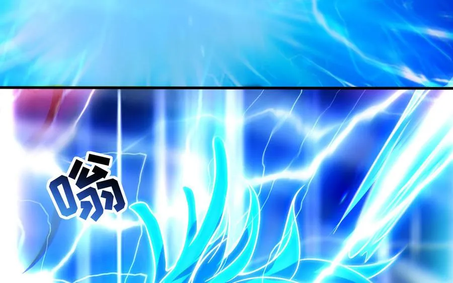 第101话 潜入70